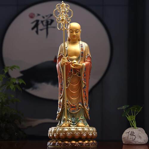 圆通佛具地藏王菩萨像台湾纯铜太古彩绘地藏菩萨佛像站像客厅摆件