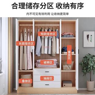 出租房实木衣组装 小户型柜柜子三开门家用65885简卧室单人挂衣橱