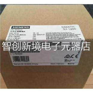 1AG400XB0 6ES271 现4货模块议价 西门子