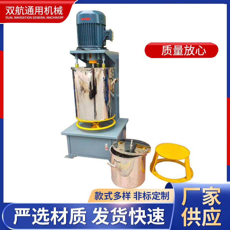 东莞厂家万能打粉机不锈钢五谷材打粉机化工食品研磨机