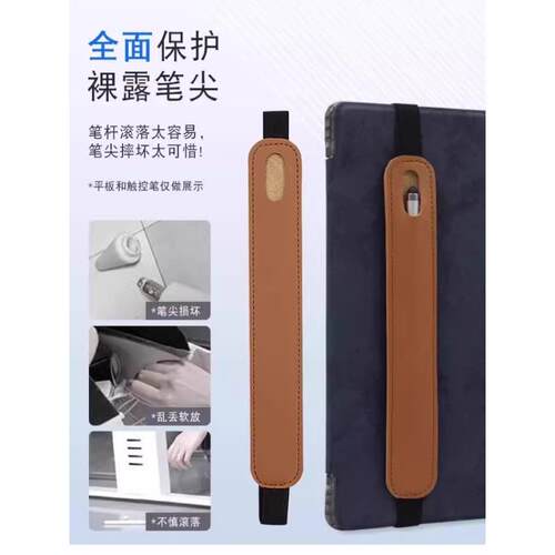 This product description can be translated into English as f