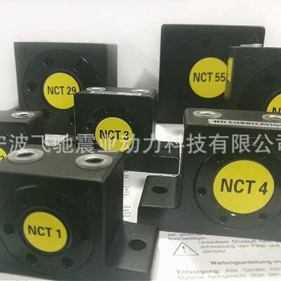 气动振动器NCT系列涡轮气动振动器nct震动器NCT现货直销
