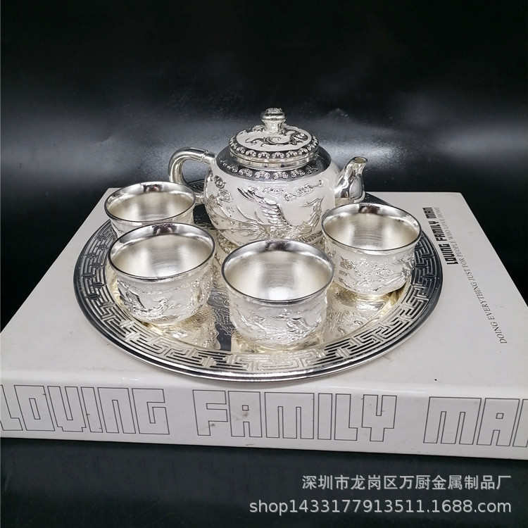 古典茶具套装 家居客厅茶居室金属龙凤茶具银福图案金属茶具酒具