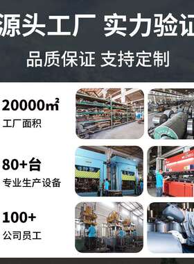 不钢份数盘车锈OCQ厂直供商用不锈家钢份盘多层蛋糕烘焙车置物盘