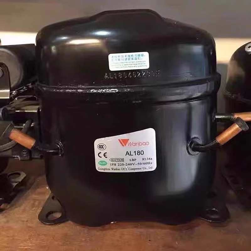 热卖全新万宝AL112 AL120 AL150 AL180冰箱冷藏冷柜压缩机R134a