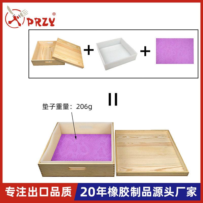 木盒硅胶吐司模具正方形硅胶DIY模具 2200ML冷制皂吐司蛋糕模具