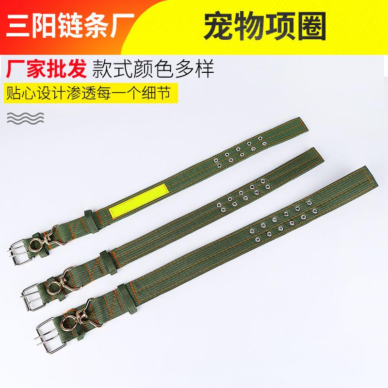 狗脖套大狗军绿项圈 四层加厚狗脖套 双排扣可调节宠物项圈