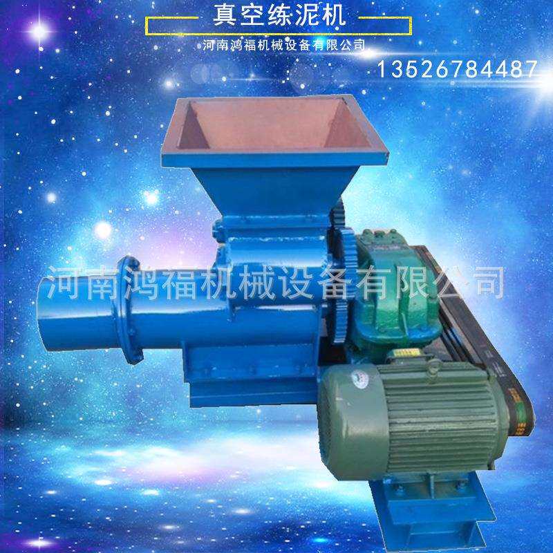 2026新款粘土瓦机120真空练泥机一机多用可做砖机模具