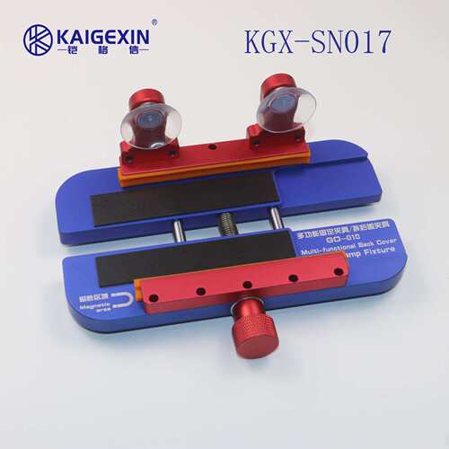 KGX-SN017多功能固定夹具拆后壳 拆电池固定屏幕维修夹具三合一