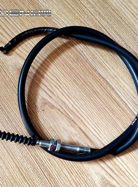 启典KD150-G1GKU U1 Z2摩托车原厂离合线 离合器拉索线 配件 拉线