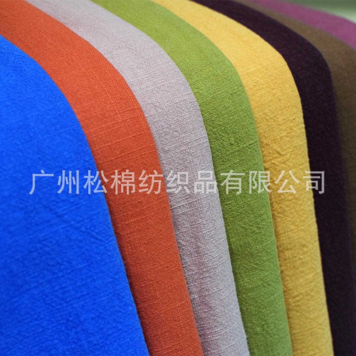 新款直销素色棉麻布料 竹节苎麻面料 砂洗工艺纯色麻布 文艺服装