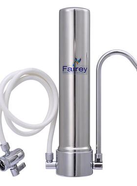 道尔顿台湾净水器Fcs101M15Ucc5504滤芯过滤器家用直饮水厨房净水