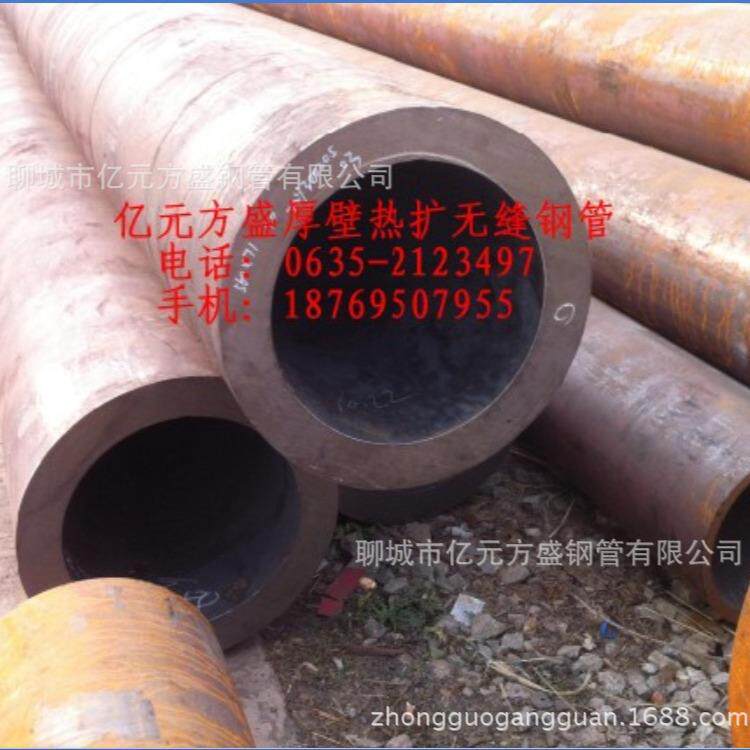 生产船舶用钢管/船厂用热扩管/非标厚壁钢管/STH12蒸汽钢管GB5312