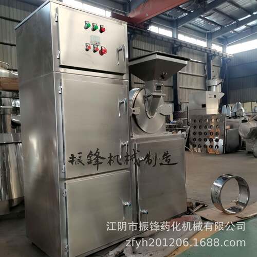 厂家生产30B磨粉机化工料打散设备不锈钢粉碎机器五谷杂粮打粉机