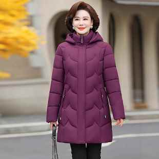 羽71 新款 815洋气中年秋冬加厚绒棉服 撤柜套外棉老衣女中长款 正品