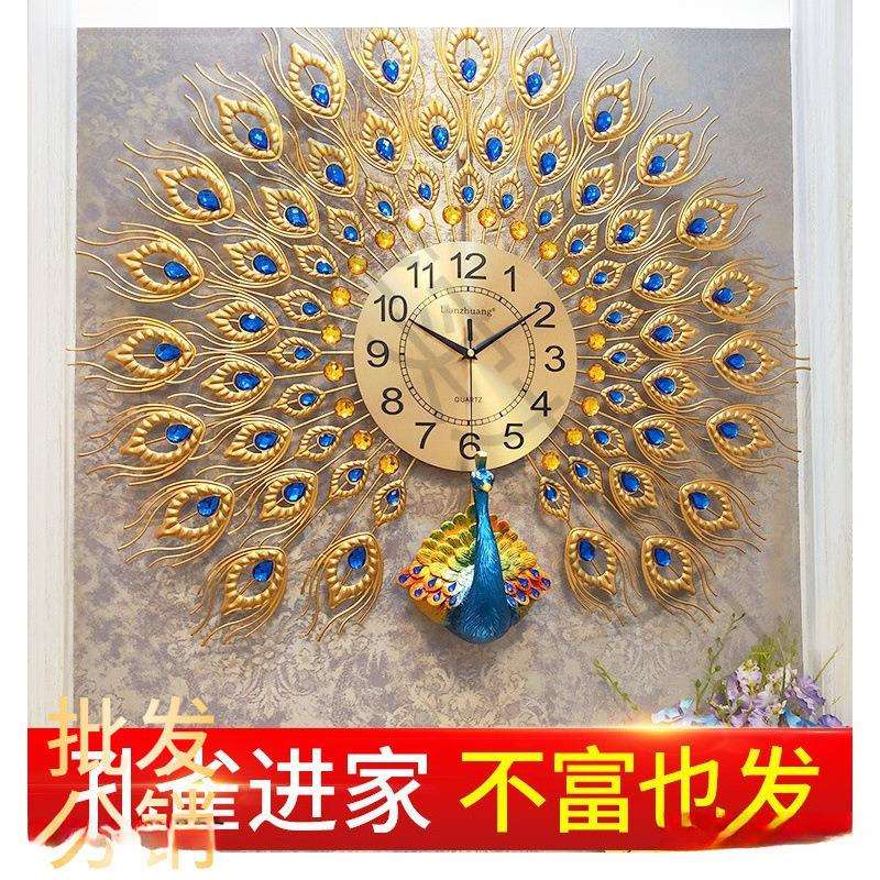 表挂墙孔雀石英钟网红创意时钟新款家用现代钟表挂钟客厅大气