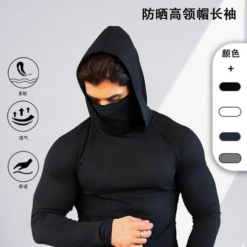 Shirt New 6Pcs 2026 Mens Quick-Dry Sports Hoodies Face Mask
