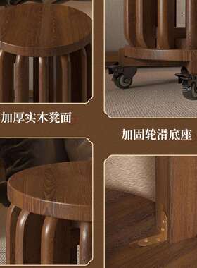 实木叠乐凳子家用多可组叠放中古风叠叠凳客厅备用圆叠凳TMC功能