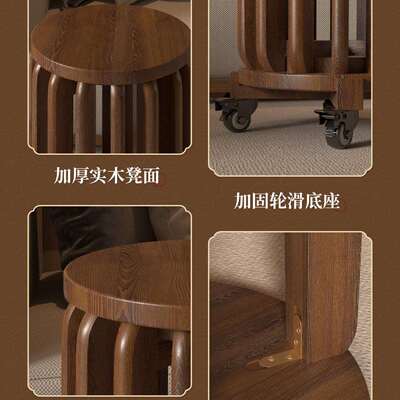 实木叠乐凳子家用多可组叠放中古风叠叠凳客厅备用圆叠凳TMC功能