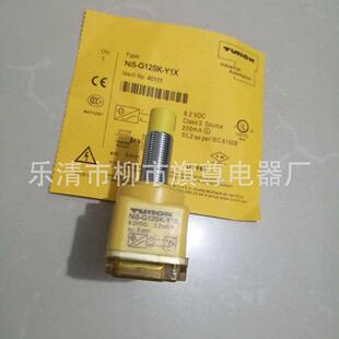 接近开关光电漫射式 AN6X电感式 M30 供应方形接近开关NI15