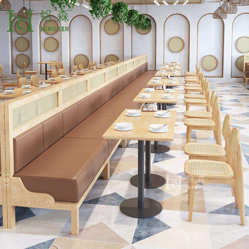 主题西餐厅实木编藤靠墙卡座沙发餐桌椅组合连锁酒店饭店餐饮家具