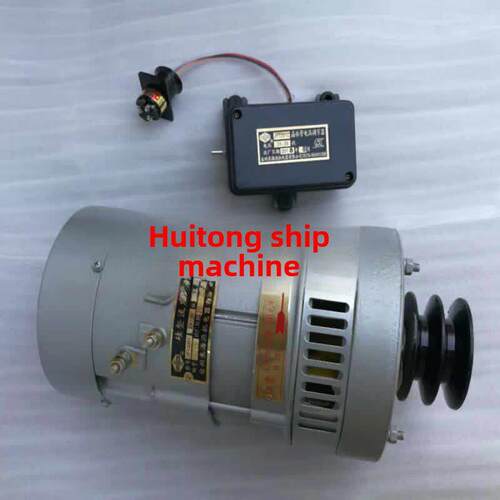 36v硅整流发电机 船用24v/36v发电机 调节器jft201c单24伏直流
