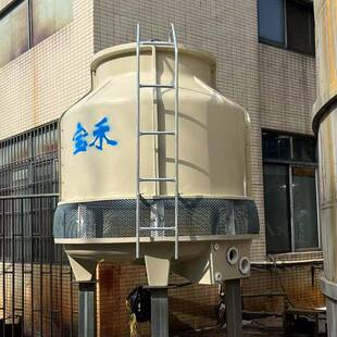 RoundCoolingTowersforWaterCirculation&Refrigeration