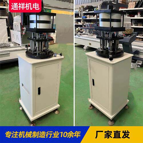 液压冲床门窗设备铝合金门窗加工自动化操作液压冲床
