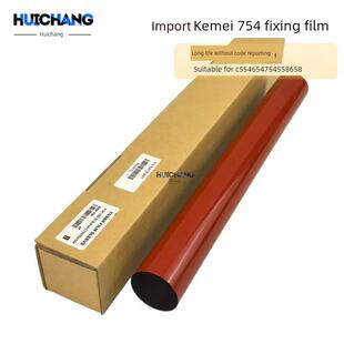 754E固定膜科美C558 658加热带558E固定膜 654 适用于美能达C554
