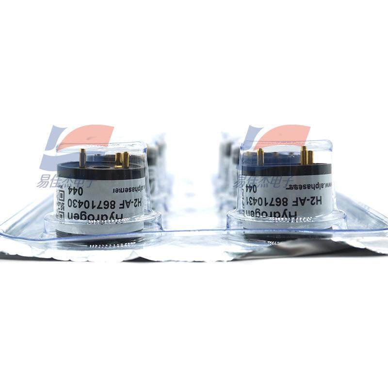 H2-AF 氢气气体传感器 电化学气体传感器