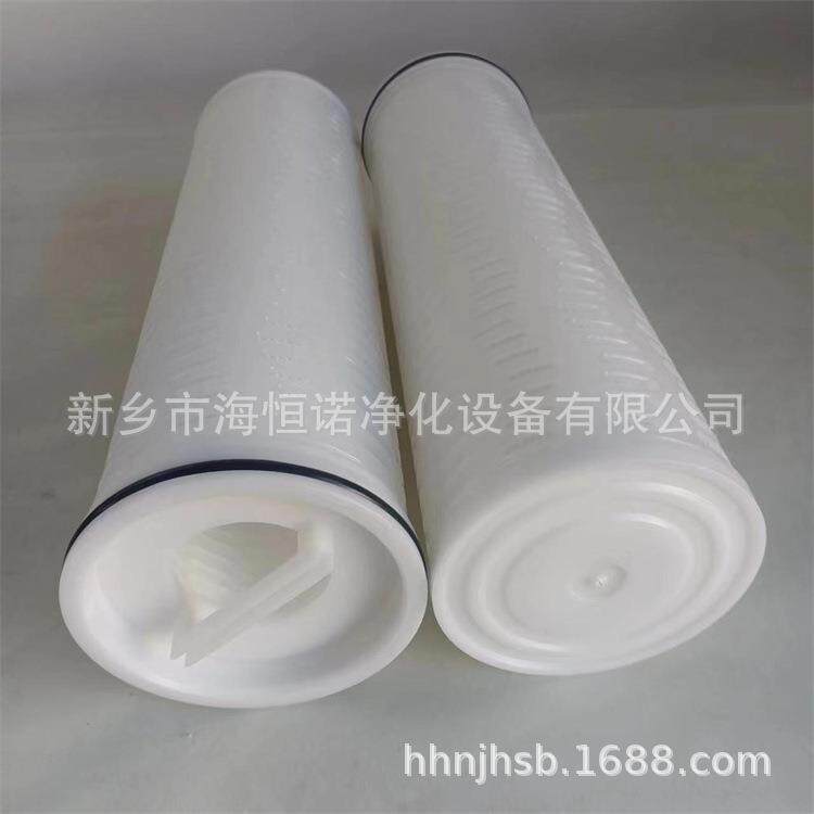 SYS-GL/150超滤前置过滤保安过滤器滤芯SZ-1-20/5/SL-12/50