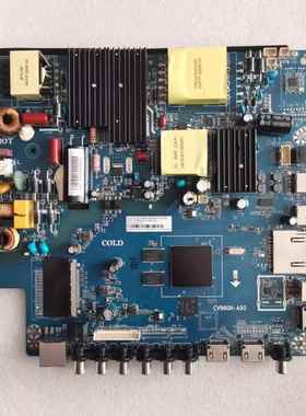 全新CV960H-A50 CV638H-B50 CV638H-D50 通用4K四核WiFi智能主板