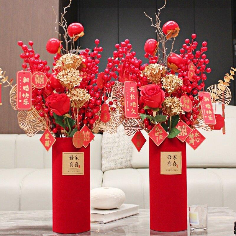 新房客厅结婚装饰摆件喜庆仿真花发财果福桶插花婚庆用品新婚礼物