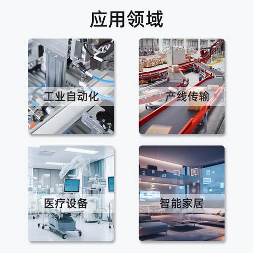 无直流高速电机124V静音42BLDC4260V60可调速霍尔驱动大功率微型
