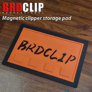 BRDCLIP橙色理发器磁吸专用收纳垫防滑垫4磁铁发廊修剪器收纳