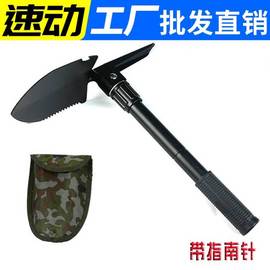 车载便携小号工兵铲钓鱼多功能，工具铲户外露营多用折叠园艺铁铲