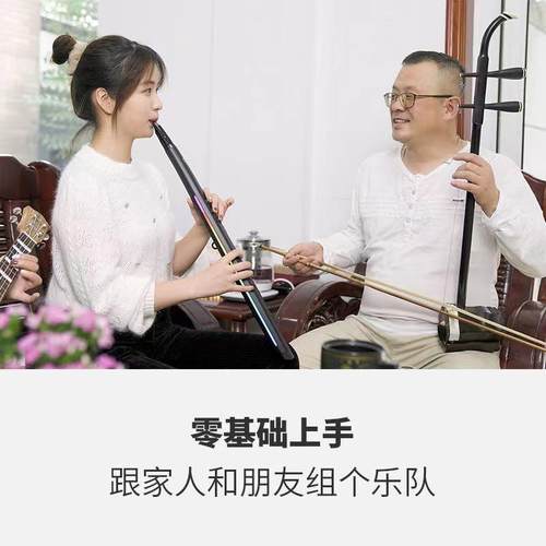 ROBKOO/锣钹科技R1真采样电吹管国产电子吹管乐器电萨克斯 锣钹库