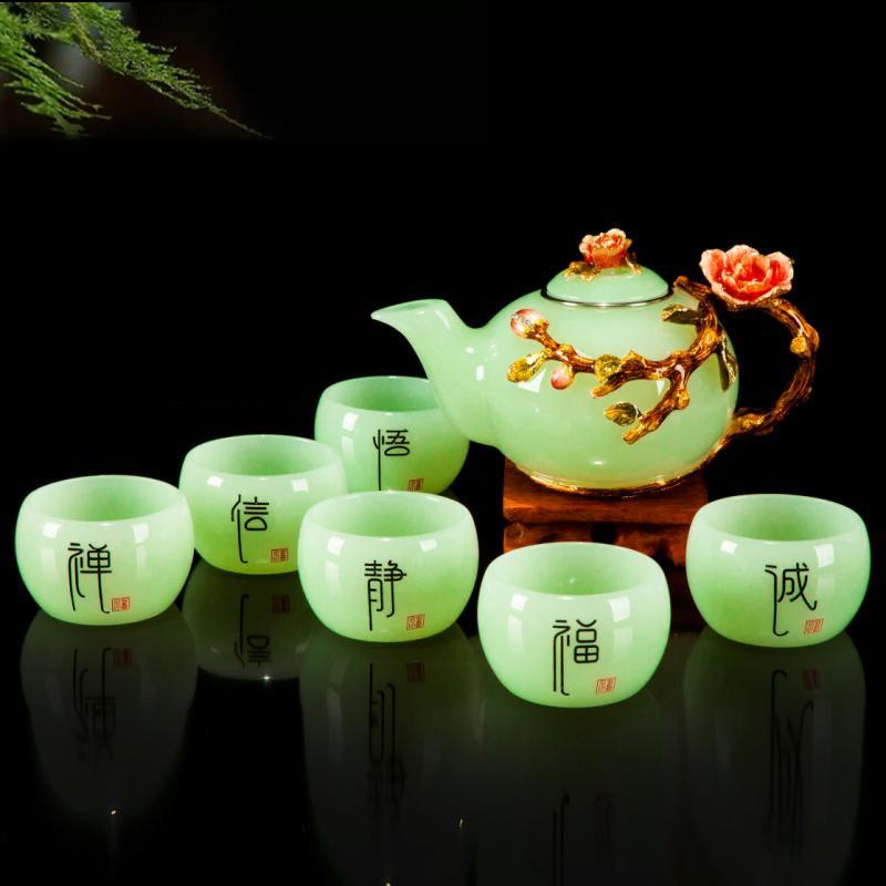罗曼尼中式精品牡丹花珐瑯彩茶具套组家用功夫绿玉瓷壶杯礼品包邮