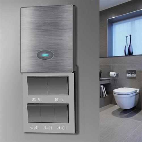 防水风暖浴霸开关五开卫生间专用通用滑盖浴室五合一五控5开面