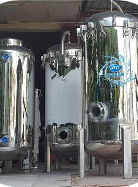 304不锈钢保安过滤器工业水处理前精密过滤器大流量多芯过滤设备