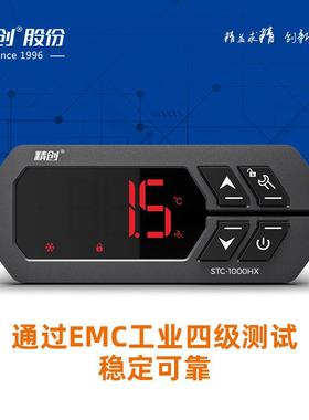 精创Eltech温控H器STTAXC器-1000X水族孵化海鲜恒i温控制 厂家直