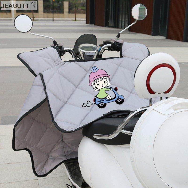 四季挡风玻璃、电动摩托车、电瓶汽车、小中厚双面防雨春秋通用防