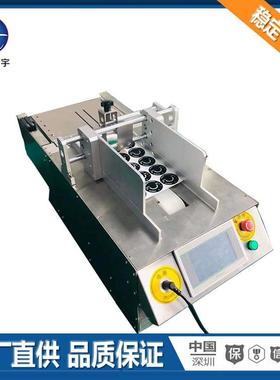 不干胶泡棉片料供料器铝箔铜箔标签送料1器Mylar标签导电布剥标机