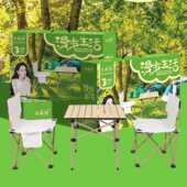 艾菲熊户外折叠便携桌椅套装 三件套露营野餐庭院家用轻便易携套装