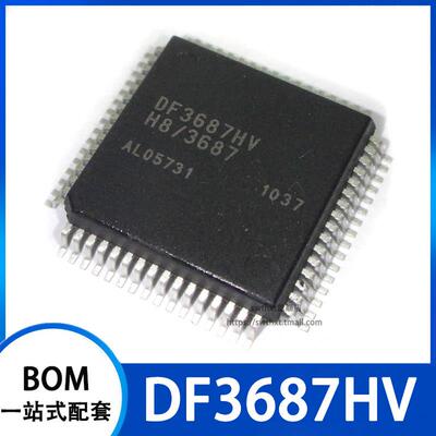 DF3687FPV DF3687HV HD64F3687GFPV HD64F3687HV 单片机QFP-64
