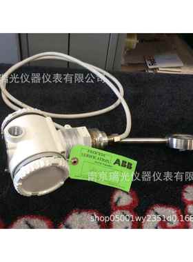 ABB266HRH远传双法兰差压变送器带毛细管压力变送器