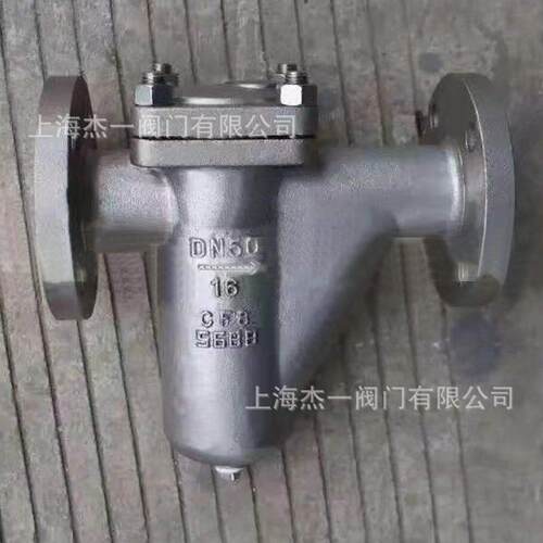 U型过滤器 UG-16RL SUS316L不锈钢 1.6Mpa CF3M 国标 铸造阀体