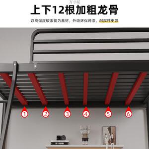 宿成铁艺上OSW下床铺子母床双人双层床儿童学生舍高低人床家用铁