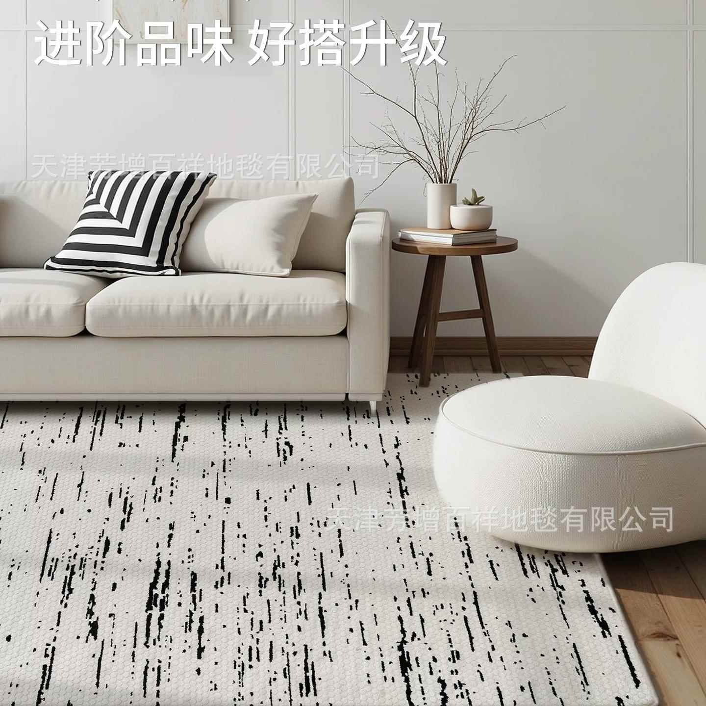 瑞式雪松无胶防水代抗污客AL667026厅地毯意轻士奢现极简法式奶油