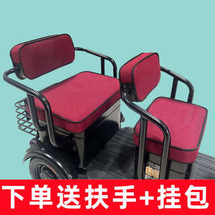 电动三轮车专用坐垫套全包围卡通可爱防水家用四季 台铃x3座套